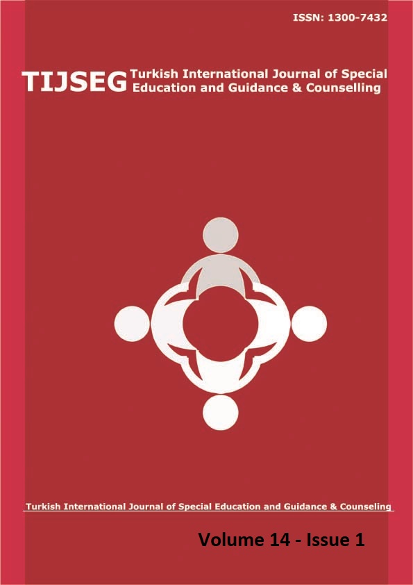 View Vol. 14 No. 1 (2025): June 2025